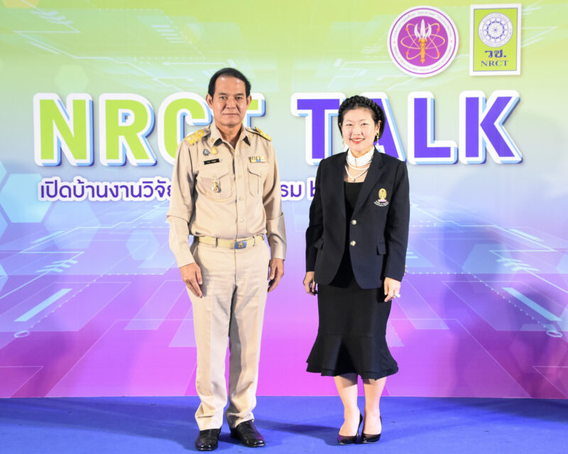 วช. เปิด NRCT TALK โชว์ นักวิจัยดีเด่น ปี 66 “ศ.ดร.จินตวีร์ คล้ายสังข์” ผู้พัฒนาสื่อการเรียนการสอนยุคดิจิทัล