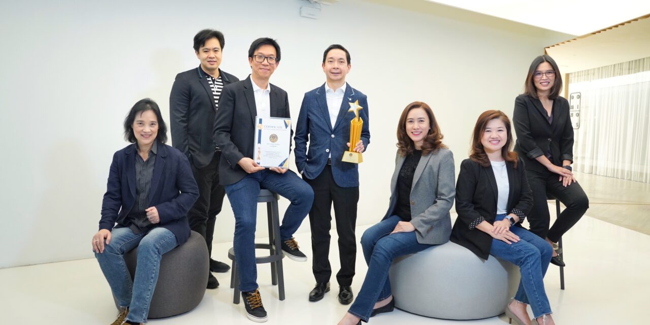 ธนาคารไทยพาณิชย์ คว้ารางวัลสุดยอดองค์กรบริหารคนดีเด่น  People Management Award 2022