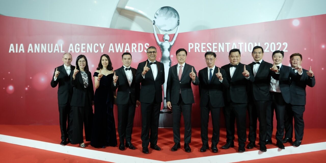 เอไอเอ ประเทศไทย มอบรางวัลเกียรติยศแก่สุดยอดตัวแทน “ที่สุดแห่งปี” ประจำปี 2565  ในงาน AIA Annual Agency Awards Presentation 2022   