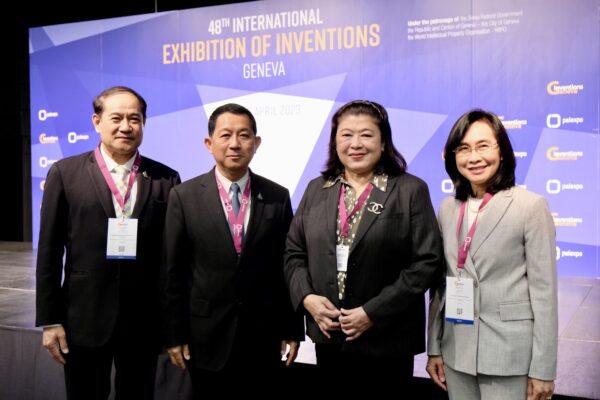 อว. นำคณะนักประดิษฐ์/นักวิจัยไทยคว้ารางวัลระดับนานาชาติ จากงาน “The 48th International Exhibition of Inventions Geneva” ณ นครเจนีวา สมาพันธรัฐสวิส