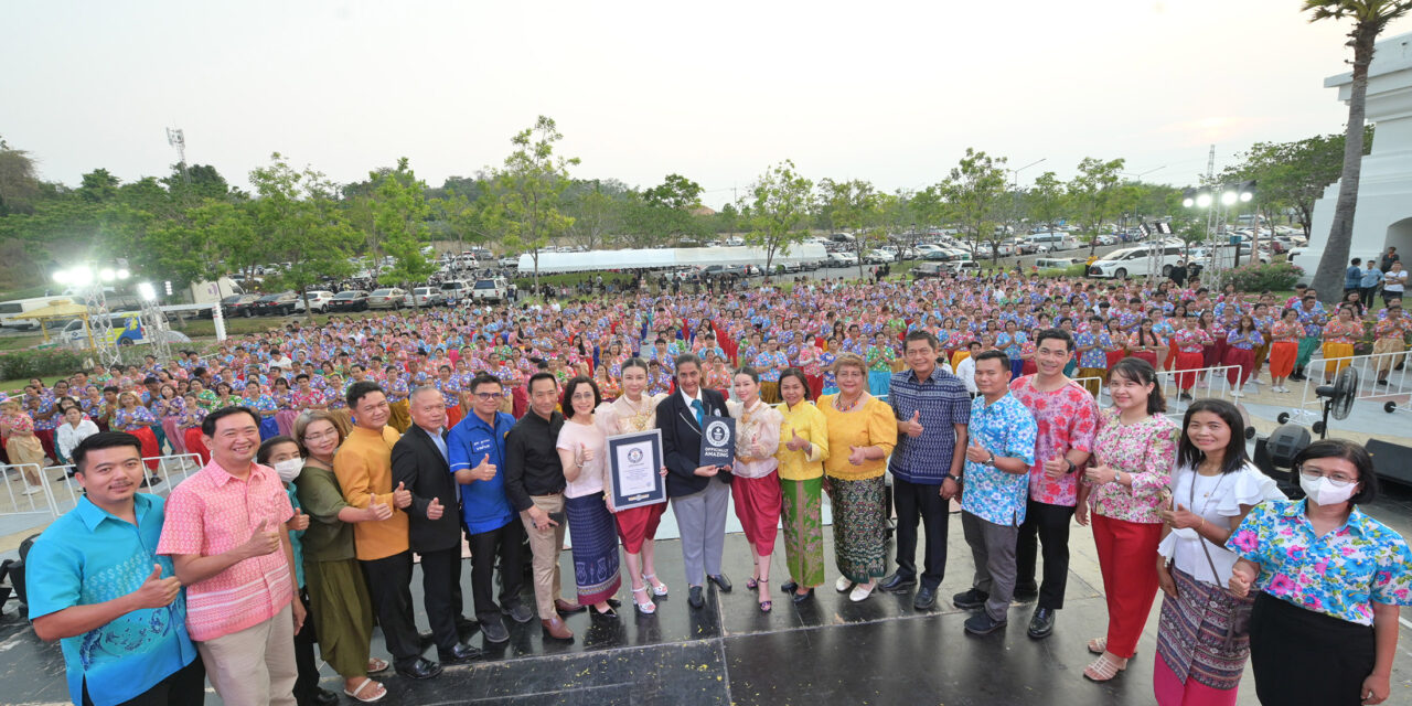 LEGEND SIAM PATTAYA  จัดงาน The Legend of 5F Thailand Carnival ภายใต้โครงการ Thailand Showroom นำร่องฟื้นการท่องเที่ยว สร้างสถิติ Guinness Book World Records การไหว้ไทยพร้อมกันมากที่สุดในโลก พร้อมกล่าว “สวัสดี  Welcome to Thailand”