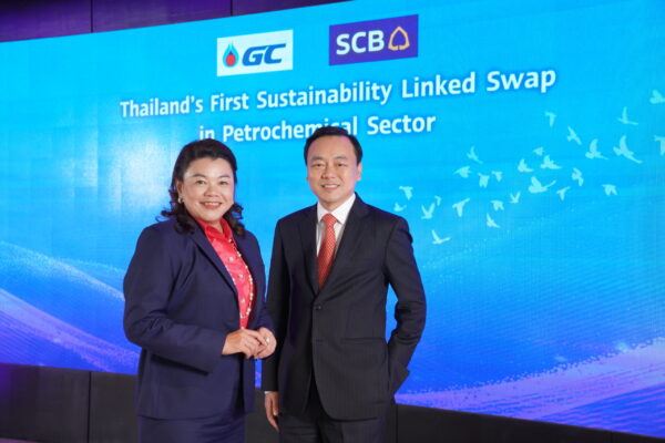 SCB – GC ขับเคลื่อนภารกิจ Net Zero ต่อเนื่อง  ลงนามสัญญาอนุพันธ์เชื่อมโยงความยั่งยืน Sustainability Linked Swap  เป็นรายแรกในกลุ่มอุตสาหกรรมปิโตรเคมีไทย