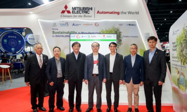Mitsubishi Electric ร่วมกับพันธมิตรเดินหน้าผลักดันนวัตกรรมดิจิทัลต่อเนื่อง ขับเคลื่อนอุตสาหกรรม ก้าวข้ามกับดัก “ภาษีคาร์บอน” ยกระดับการพัฒนาสู่ความยั่งยืนของโลก   