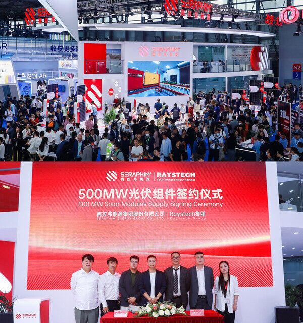 Xinhua Silk Road: เซร่าฟิมนำเสนอโมดูลพลังแสงอาทิตย์  ซีรีส์ใหม่ในงาน SNEC 2023