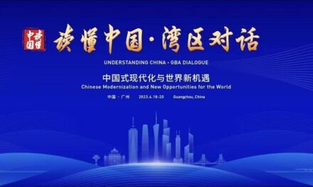 จีนจัดการประชุม “Understanding China – GBA Dialogue” หารือเกี่ยวกับกระบวนทัศน์ใหม่ด้านการพัฒนาและแนวทางส่งเสริมการเติบโตของเศรษฐกิจโลก
