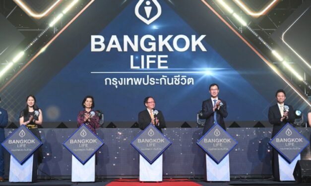 กรุงเทพประกันชีวิต จัดพิธีมอบรางวัลเชิดชูเกียรติสุดยอดนักขาย  ในงาน Bangkok Life Agency Annual Awards 2022  “The Reflection of Pride” ภาพสะท้อนแห่งความภาคภูมิใจและความสำเร็จ