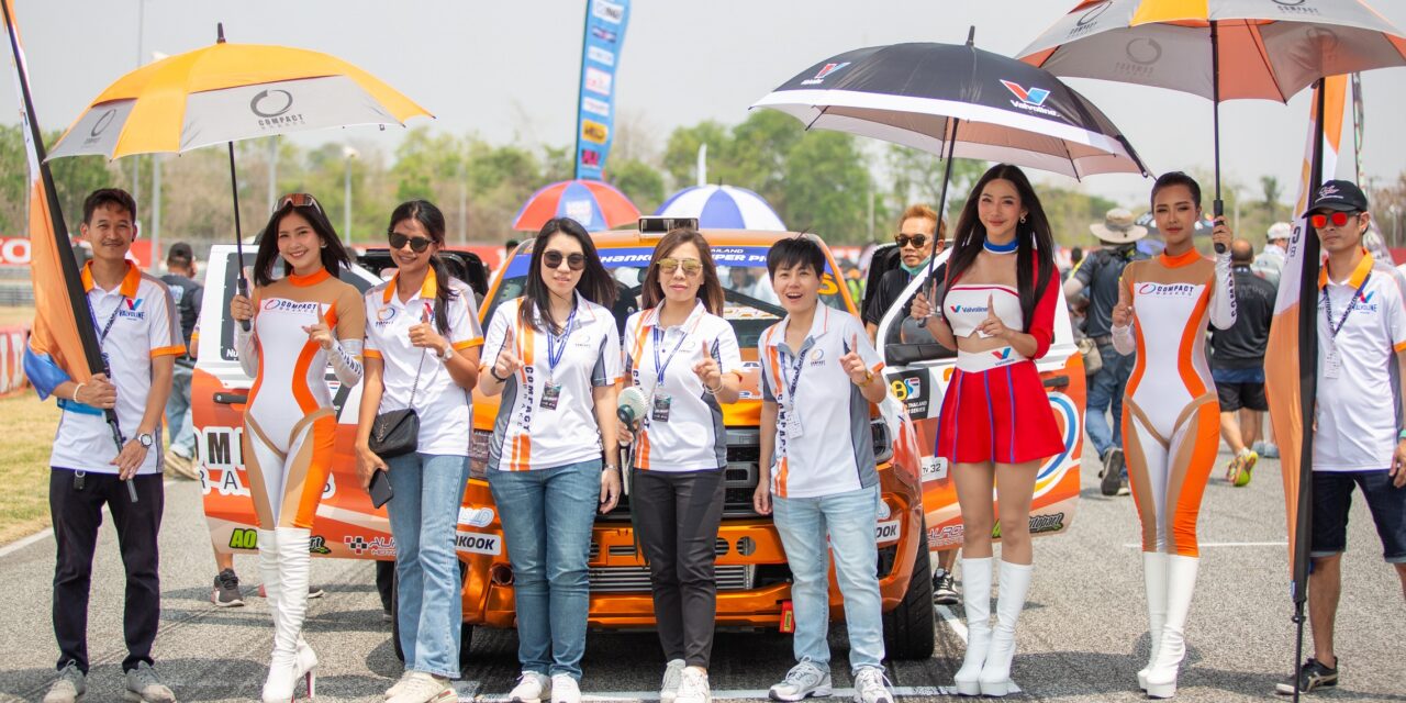 คอมแพ็ค เบรก ส่ง 2 นักแข่งจาก Compact Family Club สู้ศึกปิกอัพ B-Quick Thailand Super Series 2023