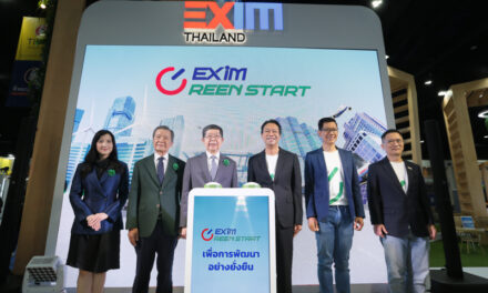 EXIM BANK ร่วมออกบูทในงานมหกรรมการเงินกรุงเทพ ครั้งที่ 23