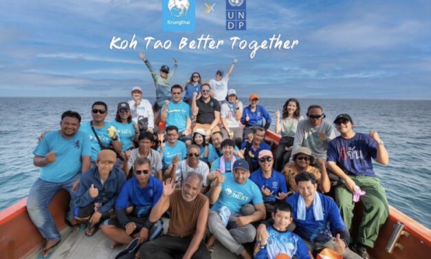 กรุงไทย ผนึกกำลัง UNDP และมูลนิธิรักษ์ไทย สานต่อโครงการ #UNDPกรุงไทยรักเกาะเต่า หนุนชุมชนพึ่งพาตัวเองได้อย่างเข้มแข็งและยั่งยืน