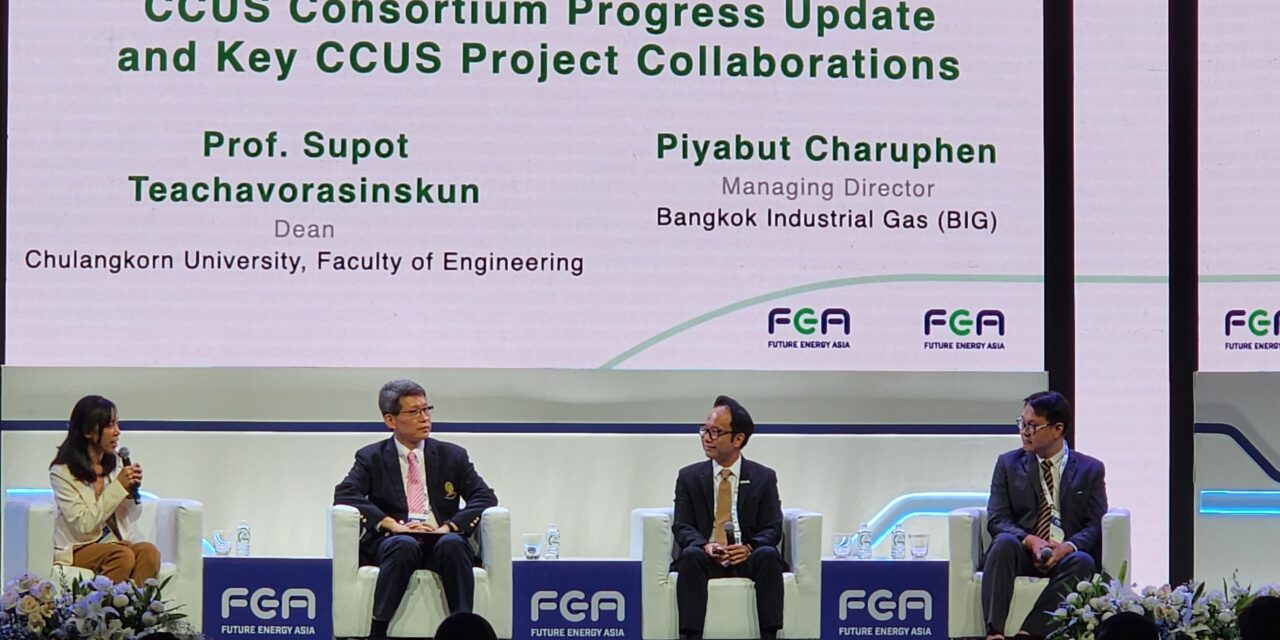 วิศวฯ จุฬาฯ ผลักดันเทคโนโลยีดักจับ ใช้ประโยชน์ และกักเก็บ CO2 ผ่าน Thailand CCUS Consortium