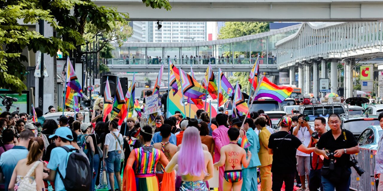 เซ็นทรัลเวิลด์ แลนด์มาร์กฟินาเล่สุดยิ่งใหญ่ ต้อนรับขบวน Bangkok Pride 2023  รวมเหล่า LGBTQIAN+