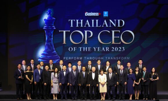 บมจ.เออาร์ไอพี ร่วมกับ คณะพาณิชยศาสตร์และการบัญชี มธ. มอบรางวัล THAILAND TOP CEO OF THE YEAR 2023  ยกย่องและเชิดชูเกียรติสุดยอดผู้นำองค์กรแห่งปี