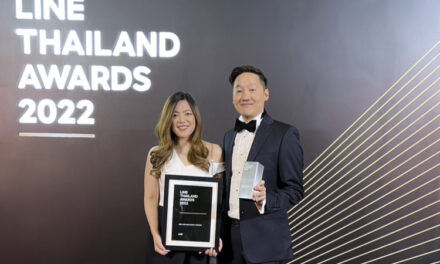 ทีเอ็มบีธนชาต คว้ารางวัล Best LINE Ads สาขา Bank & Finance  จากงาน LINE Thailand Awards 2022