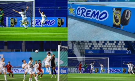  ไอศกรีม “ครีโม” สนับสนุนการแข่งขันฟุตบอล AFC U-17 Asian Cup มุ่งพัฒนากีฬา-ส่งเสริมโภชนาการ   