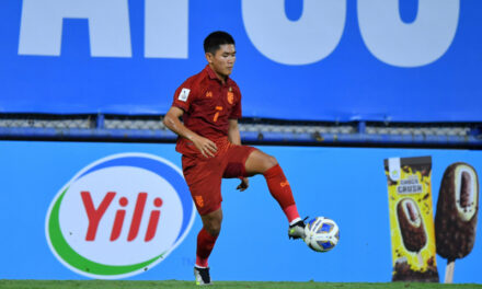 Yili สนับสนุนการแข่งขันฟุตบอล AFC U-17 Asian Cup มุ่งพัฒนากีฬา-ส่งเสริมโภชนาการ    