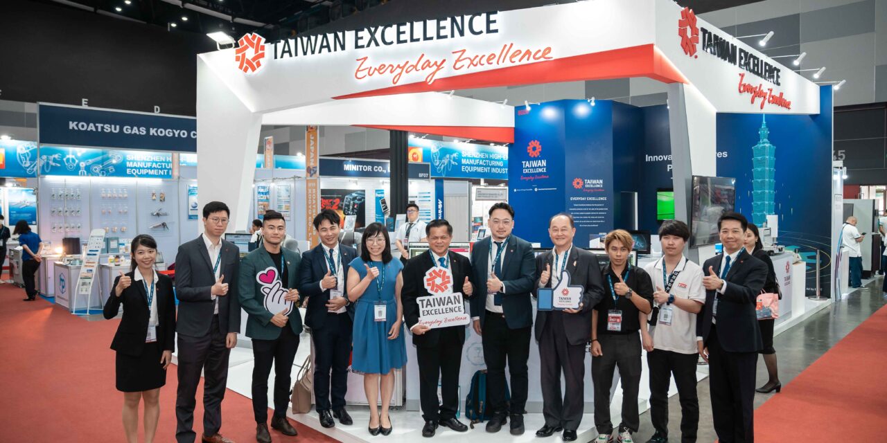 Taiwan Excellence นำเสนอโซลูชั่นนวัตกรรมอุตสาหกรรม 4.0  ที่งาน Manufacturing Expo 2023 ขับเคลื่อนอุตสาหกรรมการผลิตไทย