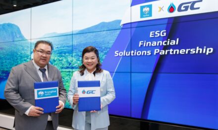 “กรุงไทย-GC” ตอกย้ำองค์กรความยั่งยืน เดินหน้าบริหารจัดการทางการเงินเชื่อมโยง ESG ตอบโจทย์  เป้าหมาย Together to Net Zero