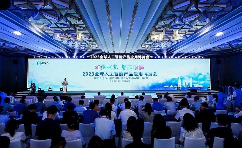 Xinhua Silk Road: เมืองซูโจวทางตะวันออกของจีนจัดงานแสดงสินค้าและแอปพลิเคชันเอไอ ประจำปี 2566 สร้างเสียงฮือฮาเรื่องการพัฒนาเอไอ