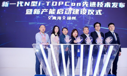 “i-TOPCon” เทคโนโลยีเอ็นไทป์สุดล้ำของทรินา โซลาร์ ก้าวสู่เวทีโลกด้วยประสิทธิภาพถึง 26%
