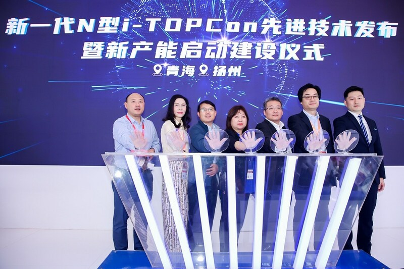 “i-TOPCon” เทคโนโลยีเอ็นไทป์สุดล้ำของทรินา โซลาร์ ก้าวสู่เวทีโลกด้วยประสิทธิภาพถึง 26%