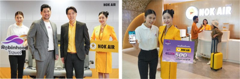 Robinhood แท็กทีม Nok Air มอบสิทธิพิเศษให้ลูกค้า Robinhood Travel  เข้า Nok Air Lounge ฟรี ให้ทุกเที่ยวบินมีแต่รอยยิ้มตลอดการเดินทาง