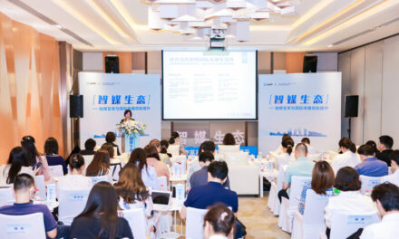 Xinhua Silk Road: ผู้เชี่ยวชาญระดมความคิด  เพิ่มศักยภาพการสื่อสารกับนานาชาติ  ในเวทีประชุมสมาร์ทมีเดียที่เมืองซูโจว มณฑลเจียงซู