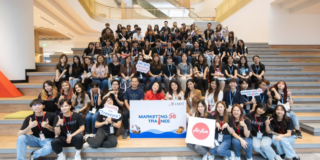 “J-MAT” จับมือแอร์เอเชีย อบรมนักการตลาดรุ่นเยาว์รุ่นที่ 36 เตรียมความพร้อมรอบด้านสู่โลกการทำงานจริง