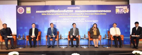 วช.จับมือหน่วยงานเครือข่ายในระบบวิจัยทั่วประเทศ เตรียมจัดงาน “มหกรรมงานวิจัยแห่งชาติ 2566” (Thailand Research Expo 2023)