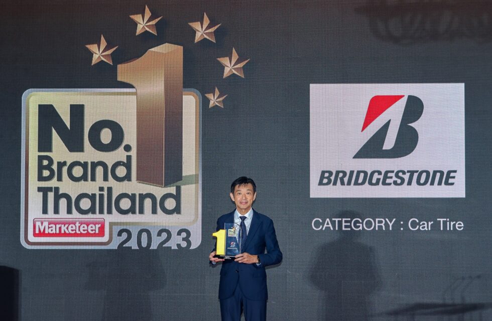 บริดจสโตนครองใจมหาชน คว้ารางวัล “Marketeer No.1 Brand Thailand 2023” 12 ปีซ้อน มุ่งเสริมแกร่งยางรถยนต์คุณภาพพรีเมียม ตอบรับทุกไลฟ์สไตล์ในการเดินทาง