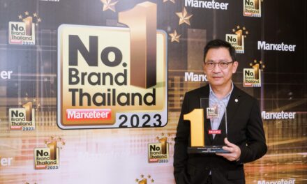 ตรีเพชรอีซูซุเซลส์รับมอบรางวัลเกียรติยศ “No.1 Brand Thailand 2023” จาก Marketeer  
