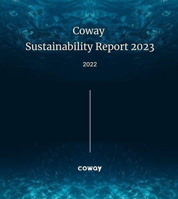 Coway เผยแพร่รายงานความยั่งยืนประจำปี 2566