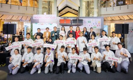 “Gourmet & Cuisine Young Chef 2023” ร่วมผลักดันศักยภาพเยาวชนที่มีฝัน สู่เส้นทางเชฟมืออาชีพ เสริมทัพความแข็งแกร่งให้กับอุตสาหกรรมอาหารของไทย