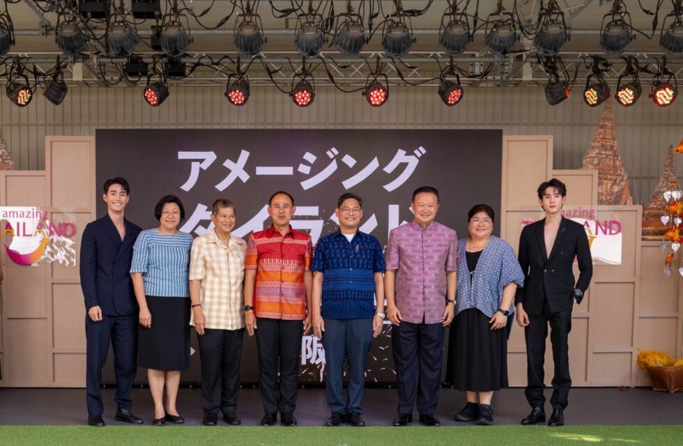 ททท. จัดเต็มยกขบวน Soft Power ไทย รุกตลาดญี่ปุ่น จัดงาน “Amazing Thailand Fest 2023 in Osaka” ณ นครโอซากา ประเทศญี่ปุ่น เร่งสร้างความเชื่อมั่นและกระตุ้นการเดินทางท่องเที่ยวไทยให้คึกคัก