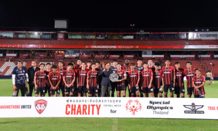 บางจากฯ สนับสนุนฟุตบอลกระชับมิตรการกุศล Charity Football Match for Special Olympics Thailand 2023   