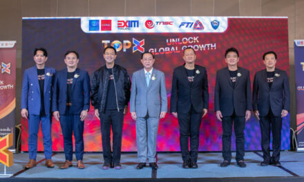 กระทรวงการคลัง โดย EXIM BANK จับมือ สภาหอฯ ส.อ.ท. สรท. และ มธ. เปิดหลักสูตรอบรมสร้างผู้นำรุ่นใหม่ขับเคลื่อนการส่งออกไทย TOP X รุ่นที่ 2