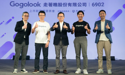 “Gogolook” ผู้ให้บริการเทคโนโลยีเพื่อความเชื่อมั่น  ยื่นจดทะเบียน IPO ในตลาดหุ้นไต้หวัน