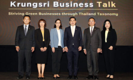 กรุงศรี จัดสัมมนาสร้างแต้มต่อภาคธุรกิจด้วย ESG Financing ดันธุรกิจไทยเปลี่ยนผ่านสู่ความยั่งยืน