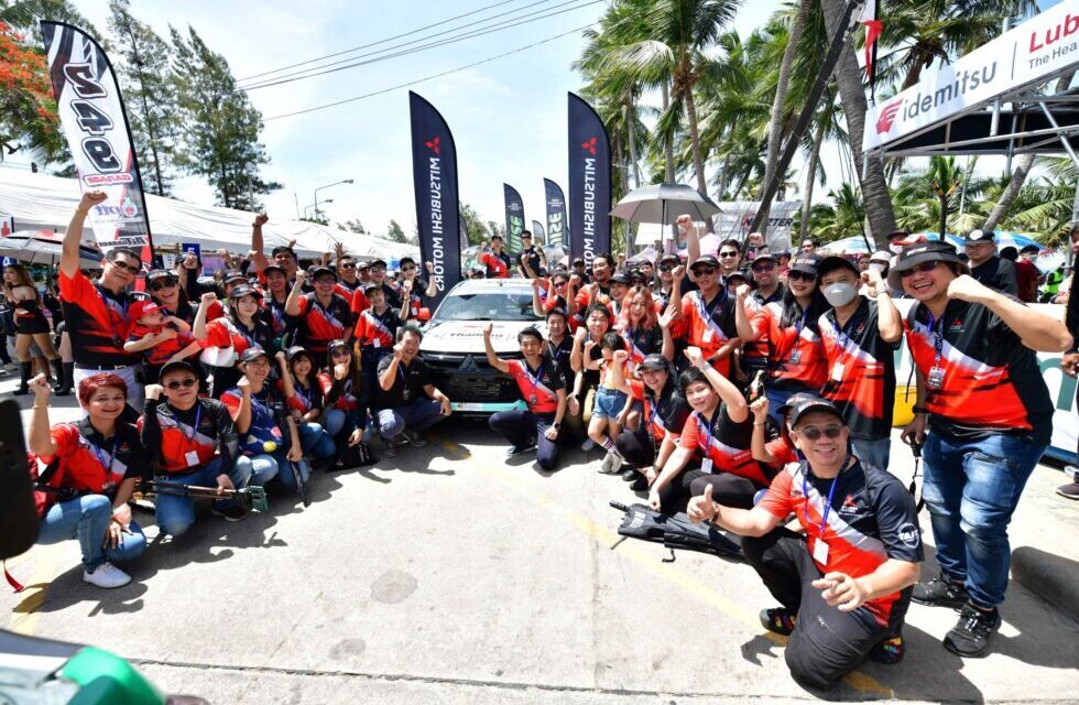 มิตซูบิชิ มอเตอร์ส ประเทศไทย ต่อเนื่องความสนุก กับทริปสุดเอ็กซ์คลูซีฟ   นำทีมลูกค้าเกาะขอบสนามเชียร์ Thailand Super Series 2023 ณ บางแสน สตรีท เซอร์กิต