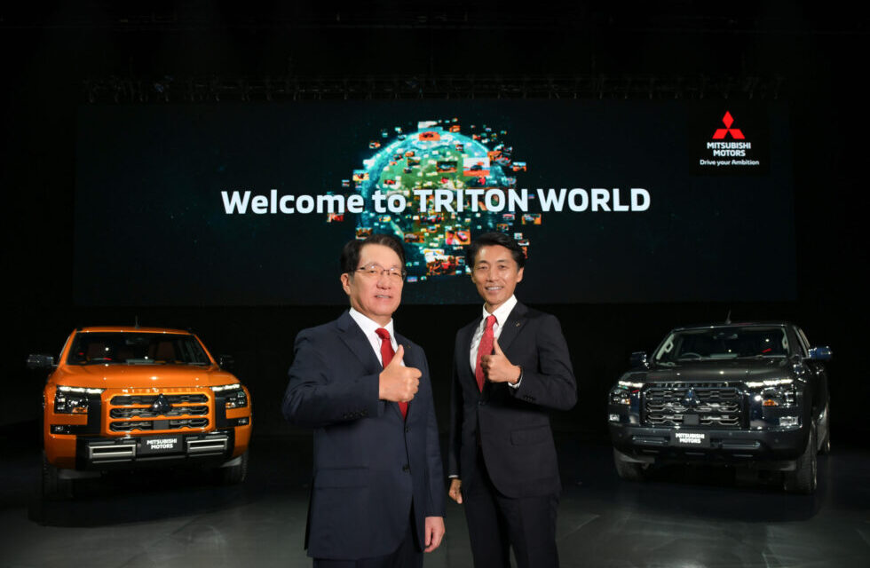 มิตซูบิชิ มอเตอร์ส เปิดตัวรถรุ่นใหม่ “ออล-นิว ไทรทัน” ปฏิวัติวงการรถกระบะ จำหน่ายในไทยเป็นที่แรกในโลกวันนี้! เตรียมเปิดตัวในญี่ปุ่น ต้นปี 2567