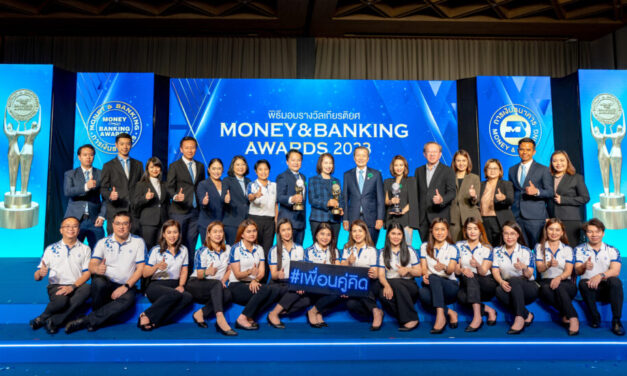 กรุงเทพประกันชีวิต คว้ารางวัลบูทสวยงาม จากงาน Money & Banking Awards 2023      