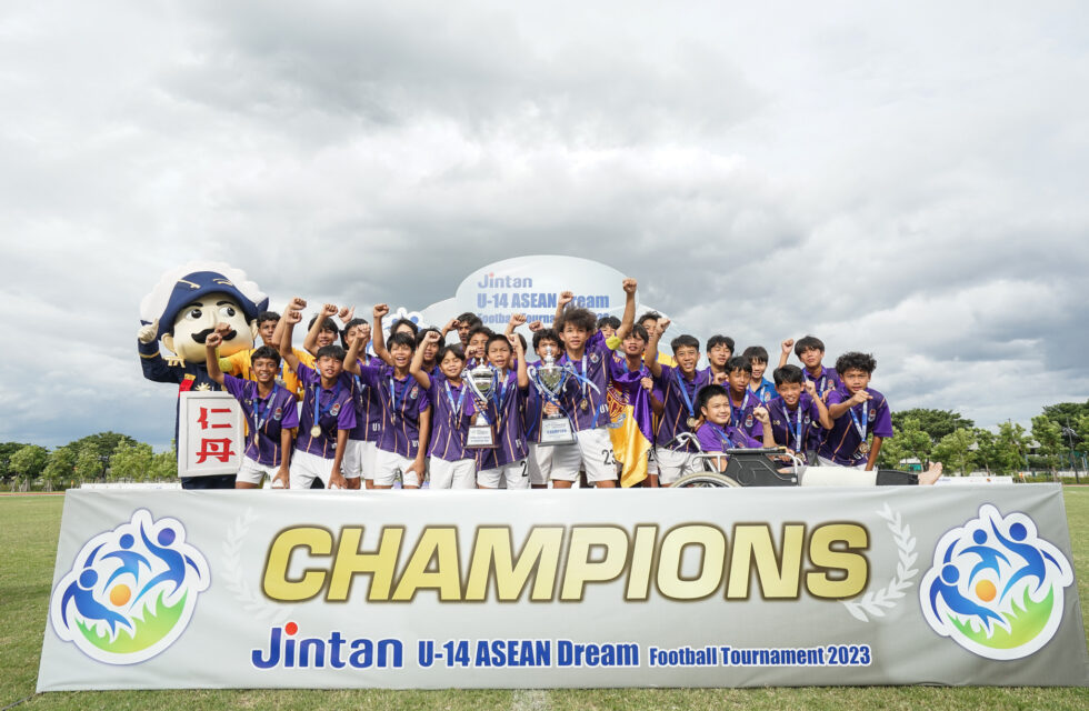 กรุงเทพคริสเตียนวิทยาลัย ครองแชมป์ แข้งลีกเยาวชนอาเซียน  การแข่งขัน “JINTAN U14 ASEAN Dream Football Tournament 2023”