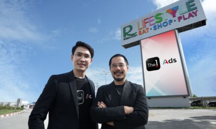 กลุ่มเซ็นทรัล เปิดตัว The 1 Ads โชว์ศักยภาพผู้นำ Retail Media ของไทย ผสานจุดเด่นด้าน Media และ Data & Insights จากการซื้อจริง เพื่อนักการตลาดวางแผนการใช้สื่อนอกบ้านเต็มประสิทธิภาพกว่าเคย
