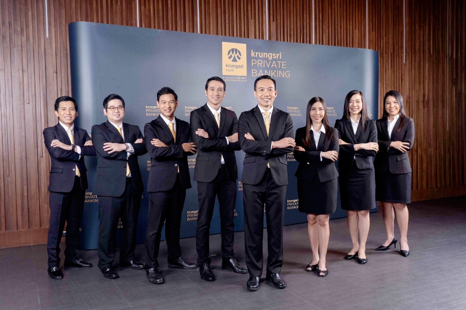 กรุงศรี ชูทีม ‘Krungsri Intelligence’ ที่ปรึกษาด้านการลงทุนเสริมแกร่งสู่เป้าหมายในการเป็น Investment Wealth Advisory Bank