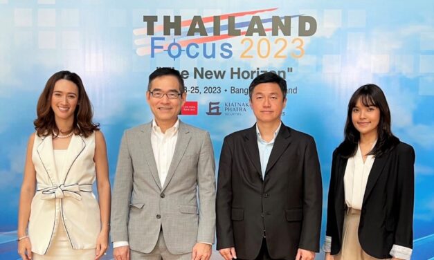 ITC ร่วมงาน “ไทยแลนด์ โฟกัส 2023” แสดงศักยภาพผู้นำรับจ้างผลิตอาหารสัตว์เลี้ยงระดับสากล  เสริมสร้างความเชื่อมั่นให้แก่นักลงทุนสถาบันทั่วโลก กว่า 50 ราย