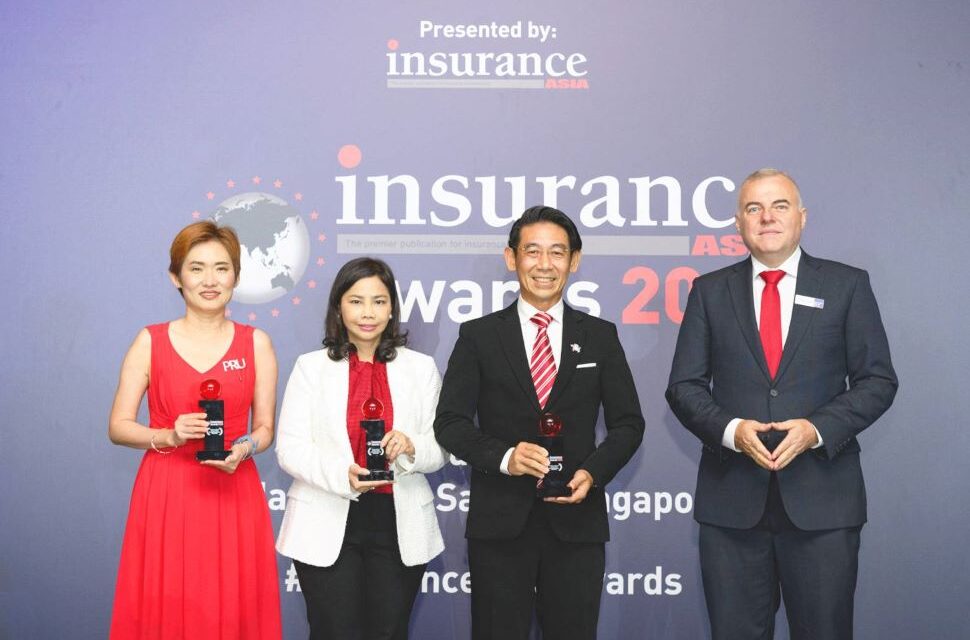 พรูเด็นเชียล ประเทศไทย คว้า 3 รางวัล จาก Insurance Asia Awards 2023  สะท้อนความมุ่งมั่นในการพัฒนาบริการและนำเสนอโซลูชันด้านประกัน ที่ตอบโจทย์กับการใช้ชีวิตในยุคดิจิทัล