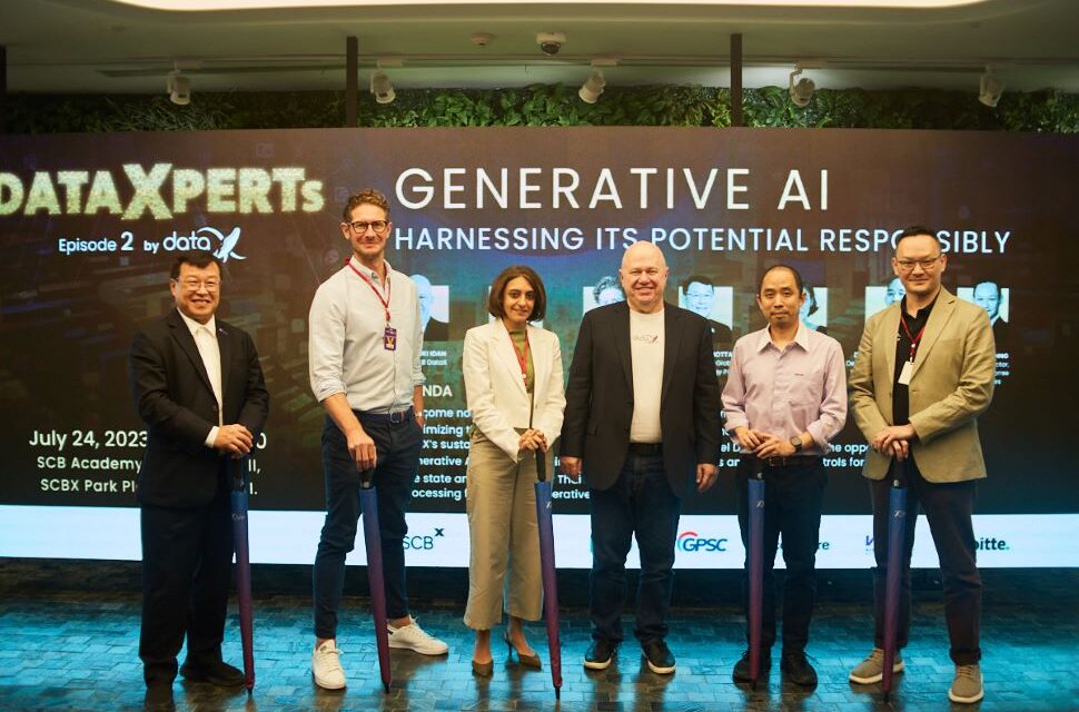 SCB DataX เปิดเวทีสัมมนา “DataXperts: Generative AI: Harnessing Its Potential Responsibly”  ขนทัพกูรูด้าน AI ร่วมให้ความรู้ในหัวข้อ “Generative AI”