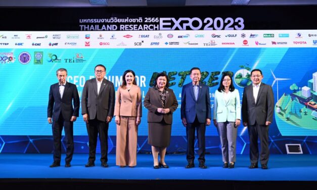 ผู้บริหารบางจากร่วมเสวนา“CEO Forum for Net Zero”: Move forward Challenges and Directions for Net Zero”   