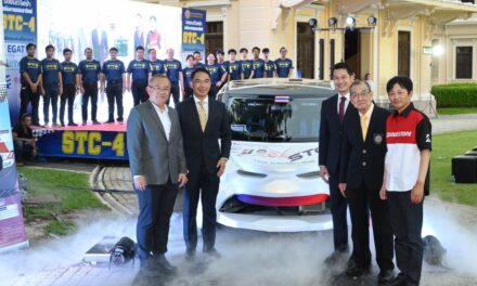 กฟผ. สนับสนุนการเปิดตัวรถยนต์ไฟฟ้าพลังงานแสงอาทิตย์ฝีมือคนไทย สู่การแข่งขันรายการใหญ่ระดับโลกที่ออสเตรเลีย   