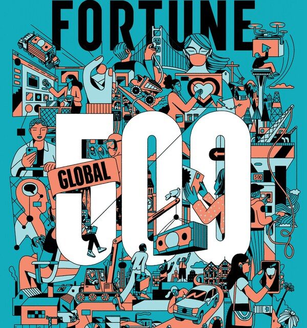 วอลมาร์ต (WALMART) ติดหนึ่งในรายชื่อ  ของฟอร์จูนโกลบอล 500 (Fortune Global 500)  เป็นปีที่ 10 ติดต่อกัน