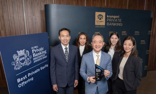 กรุงศรี ไพรเวท แบงก์กิ้ง คว้ารางวัล ‘Best Private Equity Offering’  จากเวทีระดับโลก The Global Private Banking Innovation Awards 2023